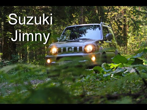 Видео: «Просто попробуй, просто попробуй», — шептали они. Suzuki Jimny