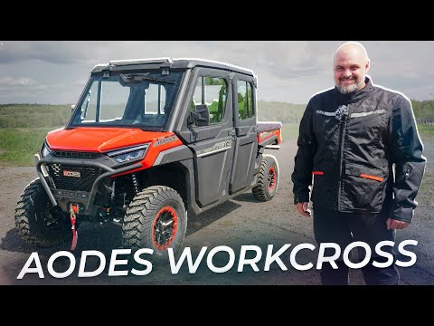 Видео: Мотовездеход по лекалам лучших мировых производителей. AOdes WorkCross | Два колеса