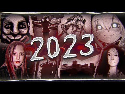Видео: Чем нас пугал 2023 год и Почему больше не страшно