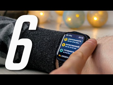 Видео: Месяц с Apple Watch 6. Что обнаружил? Достоинства и недостатки. Опыт использования