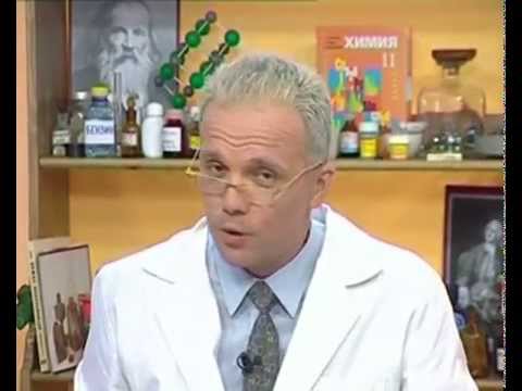 Видео: Химия 50. Химический состав нефти — Академия занимательных наук