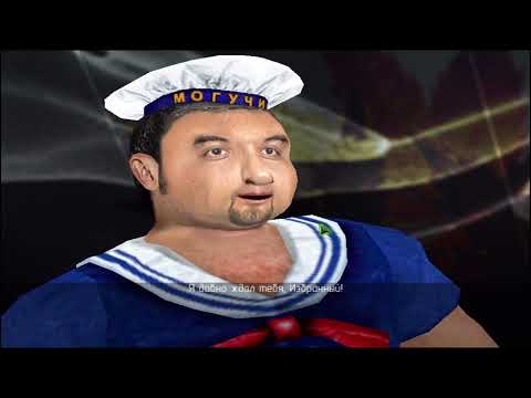 Видео: Ядерный Титбит (2003) - Полное прохождение (PC)