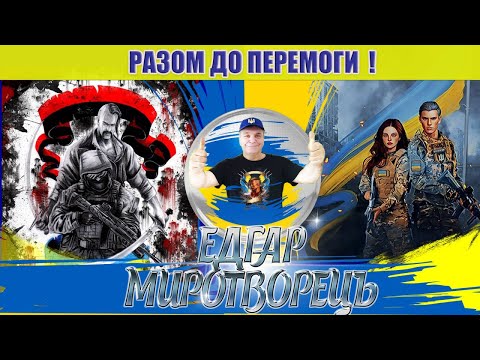 Видео: ЧАТРУЛЕТКА  ! У СВІТІ  ТВАРИН  ! 09.10. 2024