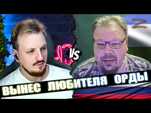 Видео: Прислуга руских хозяев