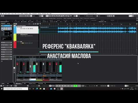 Видео: Обзор бесплатного музыкального софта ч.1.2 Steven Slate Drums 5.5 Free запись в редакторе миди