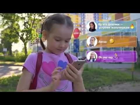 Видео: Школа Брейк Діана Рома