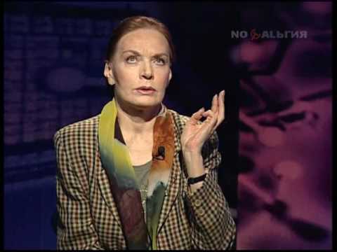 Видео: Людмила Чурсина (2011)