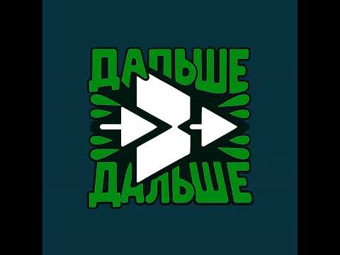 Видео: Про гильдии и гильдмастеров