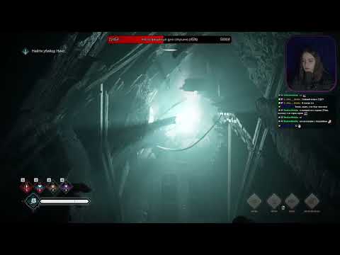 Видео: Что мы делаем во тьме | Vampire: The Masquerade - Bloodlines 2 | 6 |