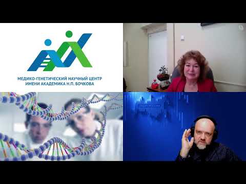 Видео: Генетические эффекты: эпидемии, окружение и здоровье народа