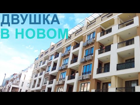 Видео: История покупки #57