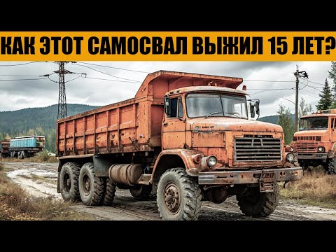 Видео: Немецкий Magirus Deutz: Самосвал, Качество Которого Поразило СССР.