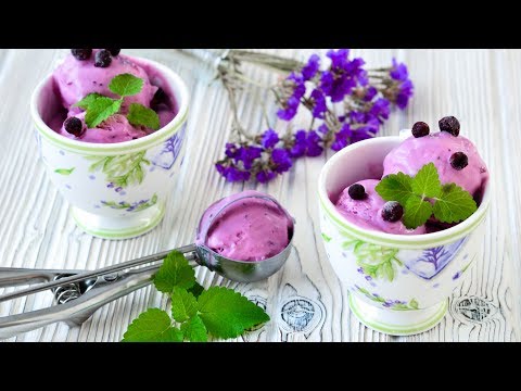 Видео: Мороженое с черной смородиной ☆ Яркий вкус и удивительный цвет