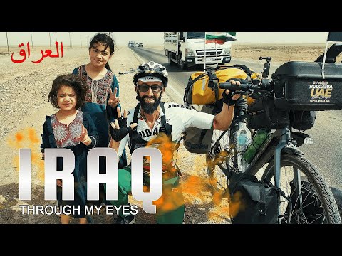 Видео: Ирак моими глазами: На велосипеде через Дохук – Киркук – Мосул – Эрбиль – Багдад – Басру