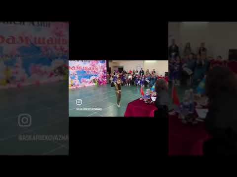 Видео: 7 апреля 2025 г.