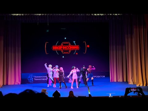 Видео: Йегеристы - Alien Stage групповое дефиле (Kitsune-con Осень 2024 г. Тюмень)