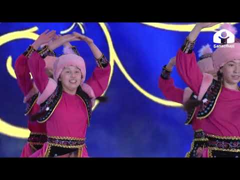 Видео: Кызгалдак-Наристе бий тобу / Эргиме / "Талант STAR" долбоору