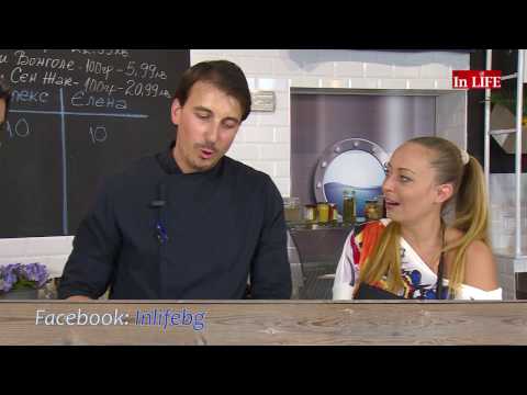 Видео: „Денонощно“ готвене в Кухня в Рая, Епизод 5