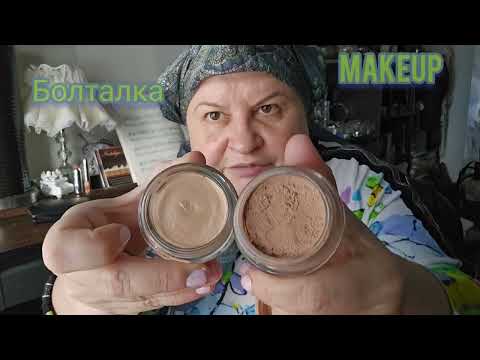 Видео: РАСПАКОВКА НОВОГО MAYBELLINE,PORCELANE IVORY01,СРАВИВАЮ С БЕЖЕВЫМ,ВПЕЧАТЛЕНИЯ,FLOWER POWDER,#макияж