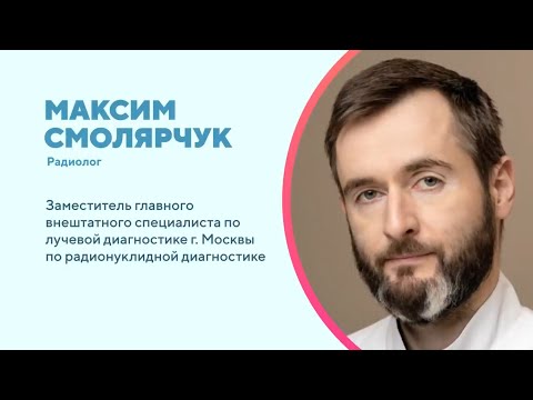 Видео: Вредна ли микроволновка?