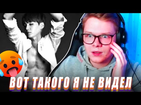 Видео: РЕАКЦИЯ НА BTS | Suga моменты ты никогда не видел? | ПОДБОРКА МОМЕНТОВ ШУГА ИЗ БТС
