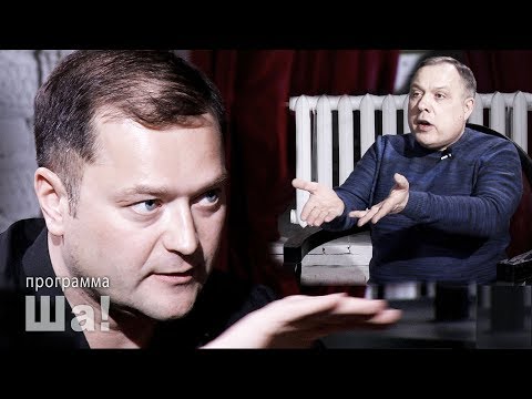 Видео: Никита Исаев: «В дерьме хотите жить? Живите!»