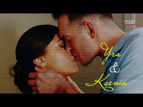 Видео: Yra & Ksenia || Юра и Ксюша(+3х21)