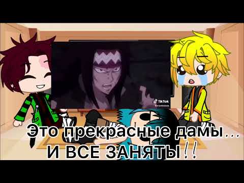 Видео: Реакция КРД на девушек из Хвоста феи