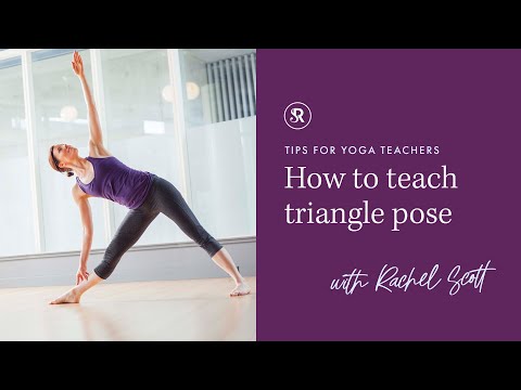 Видео: Как научить асане треугольника ~ Советы для преподавателей йоги