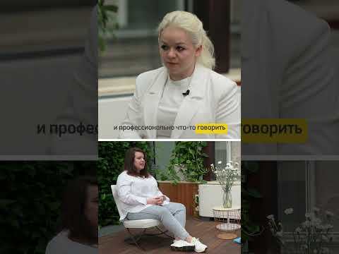 Видео: Почему врачи чёрствые?  #онкология #психология #врач