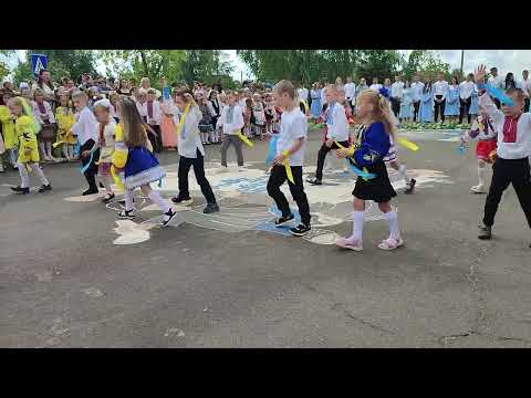 Видео: Останній дзвінок 2024