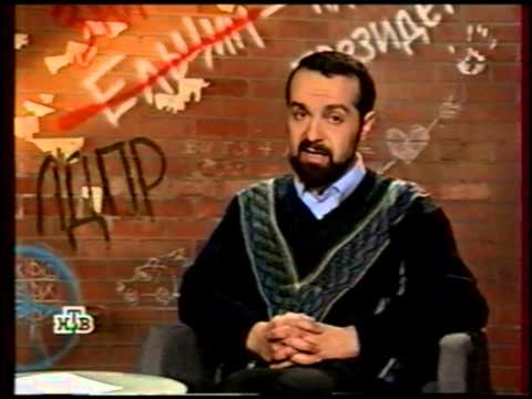 Видео: Итого. 23.01.1999