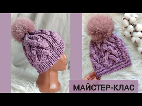 Видео: Майстер - клас шапка спицями. В'язання для новачків. Дитяча шапка спицями