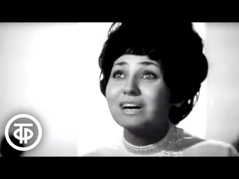 Видео: Аида Ведищева "Лесной олень" (1971)