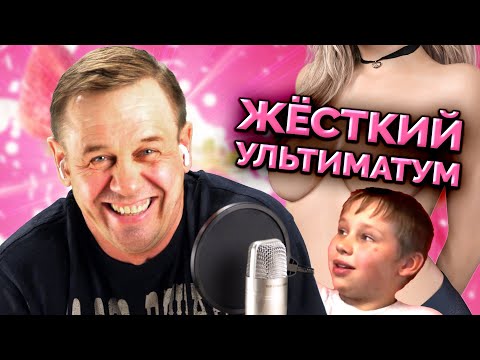 Видео: 😅ПОСТАВИЛ КОЛЛЕКТОРШУ В "НЕУДОБНОЕ ПОЛОЖЕНИЕ"!😅| БАНКРОТСТВО | Кузнецов | Аллиам