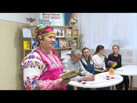 Видео: Мокшень цёфкскятне азондыхть ёфкст