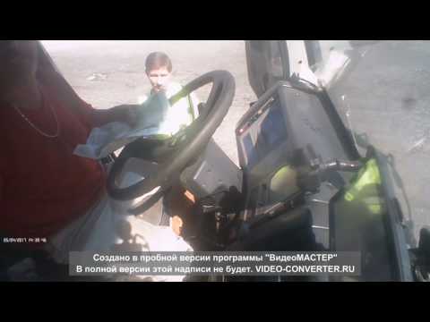 Видео: Весовой контроль Я не буду заезжать на весы,не имеете права!