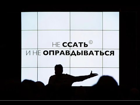 Видео: Как готовить и снимать классные кадры? Лекция.