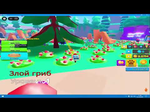 Видео: Pet Swarm  Симулятор Стаи Питомцев 8 серия