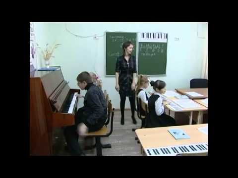 Видео: Работа над интервалами по методике Д.И.Шайхутдиновой