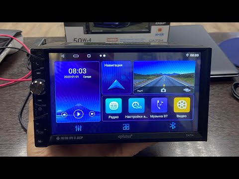 Видео: 2 DIN Eplutus CA734 на базе Android 10.0, 50Wx4, ОП 2ГБ+32ГБ, Wi-Fi, BT 5.0, 7", 1024х600