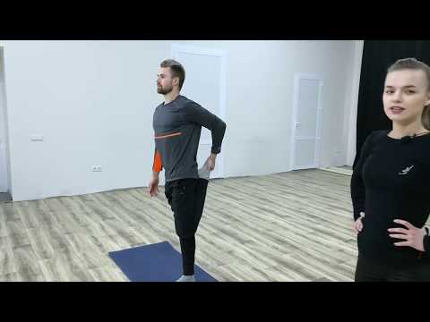 Видео: Разминка перед тренировкой / 2