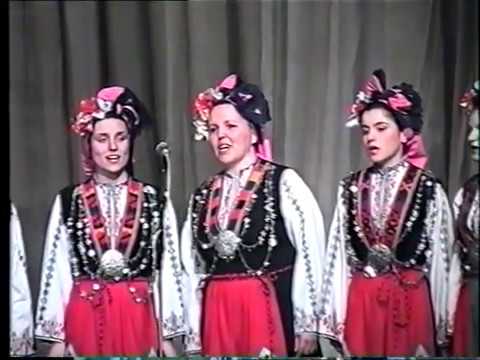 Видео: Ансамбъл ,,Тракия'' на гости в град Сливен 1998г.
