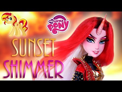 Видео: Кастомная кукла Сансет Шиммер ☀️ [ MY LITTLE PONY ]