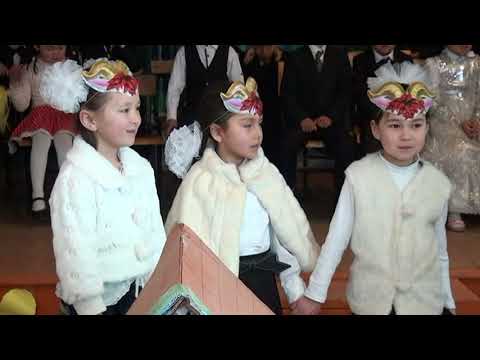 Видео: Боо-Терек Азбука 3-часть / 1-б класс 2015.03.11 / Азбука 2007