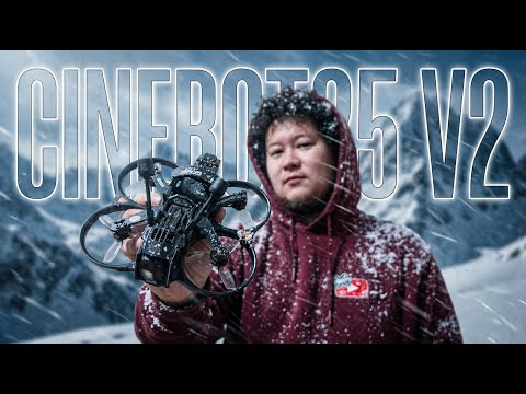 Видео: ☀ ЭКОНОМИЯ или маркетинговый ход? Одна камера на ВСЕ дроны? [GepRC Cinebot25 V2]