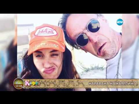 Видео: "На кафе" с Радина Кърджилова (19.07.2017)