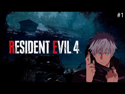 Видео: SKYWHYWALKER ИГРАЕТ В RESIDENT EVIL 4 REMAKE (#1)