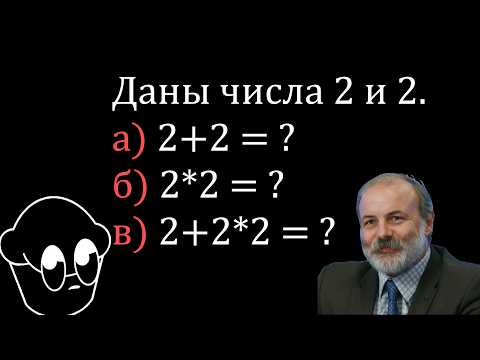 Видео: Самая сложная задача с ЕГЭ – самая простая?