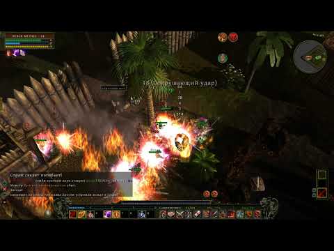 Видео: Zombasite Обзор с пояснениями